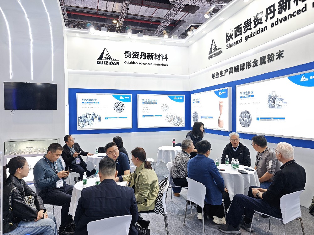 贵资丹亮相TCT亚洲展，以高端金属粉末赋能增材制造 